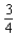 <strong>Find the limit. </strong> A) B) 2 C) 0 D) E)