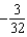 <strong>Find the limit. </strong> A) B) C) 1 D) -6 E)