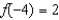 <strong>Find all relative extrema of the function . Use the Second Derivative Test where applicable.</strong> A) relative max: ; no relative min B) no relative max; no relative min C) relative min: ; relative max: D) relative min: ; no relative max E) relative min: ; relative max: