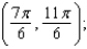 <strong>Identify the open intervals on which the function is increasing or decreasing.</strong> A) increasing on decreasing on B) increasing on decreasing on C) increasing on decreasing on D) increasing on decreasing on E) increasing on decreasing on