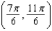 <strong>Identify the open intervals on which the function is increasing or decreasing.</strong> A) increasing on decreasing on B) increasing on decreasing on C) increasing on decreasing on D) increasing on decreasing on E) increasing on decreasing on