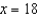 <strong>Find the critical number of the function .</strong> A) B) C) D) E)
