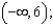 <strong>Find the open interval(s) on which is increasing or decreasing.</strong> A) increasing on decreasing on B) increasing on decreasing on C) increasing on decreasing on D) increasing on decreasing on E) increasing on decreasing on