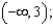 <strong>Find the open interval(s) on which is increasing or decreasing.</strong> A) increasing on decreasing on B) increasing on decreasing on C) increasing on decreasing on D) increasing on decreasing on E) increasing on decreasing on