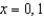 <strong>For the function : (a) Find the critical numbers of f (if any); (b) Find the open intervals where the function is increasing or decreasing; and (c) Apply the First Derivative Test to identify all relative extrema. Use a graphing utility to confirm your results.</strong> A) (a) (b) increasing: ; decreasing: (c) relative max: B) (a) (b) increasing: ; decreasing: (c) relative max: C) (a) (b) decreasing: ; increasing: (c) relative min: D) (a) (b) decreasing: ; increasing: (c) relative min: ; relative max: E) (a) (b) decreasing: ; increasing: (c) relative min: