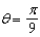 A ball bearing is placed on an inclined plane and begins to roll. The angle of elevation of the plane is radians. The distance (in meters) the ball bearing rolls in t seconds is . Determine the value of after one second. Round numerical values in your answer to one decimal place.