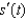 A ball bearing is placed on an inclined plane and begins to roll. The angle of elevation of the plane is radians. The distance (in meters) the ball bearing rolls in t seconds is . Determine the value of after one second. Round numerical values in your answer to one decimal place.