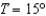 <strong>The resistance R of a certain type of resistor is where R is measured in ohms and the temperature T is measured in degrees Celsius. Use a computer algebra system to find the critical number of the function. Round numerical values in your answer to the nearest whole number.</strong> A) B) C) D) E)