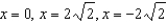 <strong>Find all critical numbers of the function .</strong> A) critical numbers: B) critical numbers: C) critical numbers: D) critical numbers: E) no critical numbers