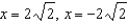 <strong>Find all critical numbers of the function .</strong> A) critical numbers: B) critical numbers: C) critical numbers: D) critical numbers: E) no critical numbers