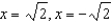 <strong>Find all critical numbers of the function .</strong> A) critical numbers: B) critical numbers: C) critical numbers: D) critical numbers: E) no critical numbers