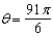 <strong>Find all critical numbers of of the function , .</strong> A) B) C) D) E)