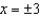 <strong>Locate the absolute extrema of the function on the closed interval .</strong> A) The absolute maximum is , and it occurs at the critical number x = 0. The absolute minimum is , and it occurs at the left endpoint . B) The absolute maximum is , and it occurs at either endpoint . The absolute minimum is 0, and it occurs at the critical number x = 0. C) The absolute maximum is , and it occurs only at the left endpoint . The absolute minimum is 0 and it occurs at the critical number x = 0. D) The absolute maximum is , and it occurs at the critical number x = 0. The absolute minimum is , and it occurs at the right endpoint . E) The absolute maximum is , and it occurs only at the right endpoint The absolute minimum is 0 and it occurs at the critical number x = 0.
