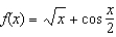 Use a graphing utility to graph the function   and locate the absolute extrema of the function on the interval   .