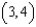 <strong>Use a computer algebra system to graph the function and determine all absolute extrema on the interval .</strong> A) absolute maximum: Absolute minimum: B) absolute maximum: Absolute minimum: C) absolute maximum: Absolute minimum: D) absolute maximum: Absolute minimum: E) absolute maximum: Absolute minimum: