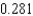 <strong>Use Newton's Method to approximate the zero(s) of the function accurate to three decimal places.</strong> A) B) C) D) E)