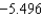<strong>Use Newton's Method to approximate the zero(s) of the function accurate to three decimal places.</strong> A) B) C) D) E)