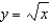 Assume that x and y are both differentiable functions of t . Find for the equation .