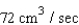<strong>All edges of a cube are expanding at a rate of centimeters per second. How fast is the volume changing when each edge is centimeters?</strong> A) B) C) D) E)