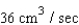 <strong>All edges of a cube are expanding at a rate of centimeters per second. How fast is the volume changing when each edge is centimeters?</strong> A) B) C) D) E)