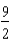 <strong>A man 6 feet tall walks at a rate of feet per second away from a light that is 15 feet above the ground (see figure). When he is feet from the base of the light, at what rate is the tip of his shadow moving? </strong> A) ft/sec B) ft/sec C) ft/sec D) ft/sec E) ft/sec