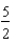 <strong>A man 6 feet tall walks at a rate of feet per second away from a light that is 15 feet above the ground (see figure). When he is feet from the base of the light, at what rate is the length of his shadow changing? </strong> A) ft/sec B) ft/sec C) ft/sec D) ft/sec E) ft/sec