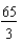 <strong>A man 6 feet tall walks at a rate of feet per second away from a light that is 15 feet above the ground (see figure). When he is feet from the base of the light, at what rate is the length of his shadow changing? </strong> A) ft/sec B) ft/sec C) ft/sec D) ft/sec E) ft/sec