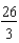 <strong>A man 6 feet tall walks at a rate of feet per second away from a light that is 15 feet above the ground (see figure). When he is feet from the base of the light, at what rate is the length of his shadow changing? </strong> A) ft/sec B) ft/sec C) ft/sec D) ft/sec E) ft/sec