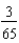 <strong>A man 6 feet tall walks at a rate of feet per second away from a light that is 15 feet above the ground (see figure). When he is feet from the base of the light, at what rate is the length of his shadow changing? </strong> A) ft/sec B) ft/sec C) ft/sec D) ft/sec E) ft/sec