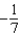 <strong>Find at the point for the equation .</strong> A) B) C) D) E)