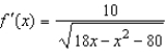 <strong>Find the derivative of the function .</strong> A) B) C) D) E)