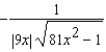 <strong>Find the derivative of the function .</strong> A) B) C) D) E)