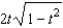 <strong>Find the derivative of the function .</strong> A) B) C) D) E)