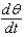 An airplane flies at an altitude of 6 miles towards a point directly over an observer. Consider   and x as shown in the following figure. The speed of the plane is 400 miles per hour. Find   when   . Round your answer to three decimal places.  