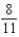 <strong>Use implicit differentiation to find at the point . </strong> A) B) C) D) E)