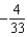 <strong>Use implicit differentiation to find at the point . </strong> A) B) C) D) E)