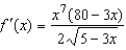 <strong>Find the derivative of the function. </strong> A) B) C) D) E)