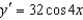 <strong>Find the derivative of the function .</strong> A) B) C) D) E)