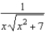<strong>Find the derivative of the function .</strong> A) B) C) D) E)