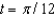<strong>The displacement from equilibrium of an object in harmonic motion on the end of a spring is where y is measured in feet and t is the time in seconds. Determine the position of the object when . Round your answer to two decimal places.</strong> A) 0.12 feet B) 0.21 feet C) 17.53 feet D) 0.46 feet E) 0.11 feet