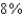 If the annual rate of inflation averages   over the next   years, the approximate cost   of goods or services during any year in that decade is   where   is the time in years and   is the present cost. The price of an oil change for your car is presently   . Estimate the price   years from now. Round your answer to two decimal places.