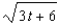 The radius of a right circular cylinder is and its height is , where t is time in seconds and the dimensions are in inches. Find the rate of change of the volume of the cylinder, V, with respect to time.