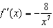 <strong>Find the derivative of the function. </strong> A) B) C) D) E)
