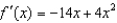 <strong>Find the derivative of the function .</strong> A) B) C) D) E)