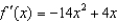 <strong>Find the derivative of the function .</strong> A) B) C) D) E)