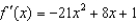 <strong>Find the derivative of the function .</strong> A) B) C) D) E)