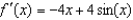 <strong>Find the derivative of the function .</strong> A) B) C) D) E)