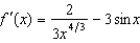 <strong>Find the derivative of the function .</strong> A) B) C) D) E)