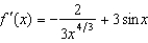 <strong>Find the derivative of the function .</strong> A) B) C) D) E)