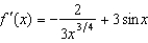 <strong>Find the derivative of the function .</strong> A) B) C) D) E)